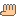 手
