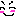 苦笑い
