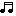 おんぷ２