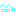 汗