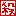 殺
