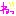 ねっ