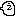 え