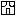 囧