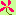 はなはな