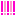 ！