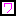 7番