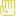 じゃねば