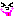 べー