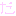 だ