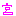 ぐう
