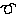 ー