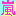 ARASHI
