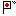 がんばる！