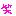 笑い