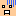 がーん