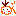 てれ