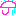かさ