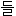 을