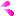汗ピンク