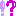 えっ(紫)