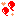 コンマ１（赤）