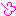 溜息ハァ（ピンク）
