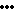 ・・・