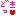 どきっ