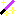 むらさきペンライト
