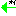 オイッ