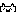 うん