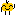 ヤッホー