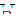 なく