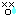 泣