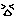 きゃあ