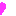 はあと
