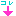 これ