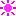 太陽