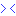 涙