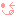 てへっ