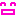 ニコ