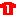 ユ二