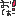 (Θ_Θ)