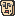(Θ_Θ)
