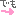 (Θ_Θ)