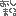 (Θ_Θ)