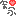 (Θ_Θ)