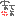 (Θ_Θ)