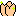 はくしゅ